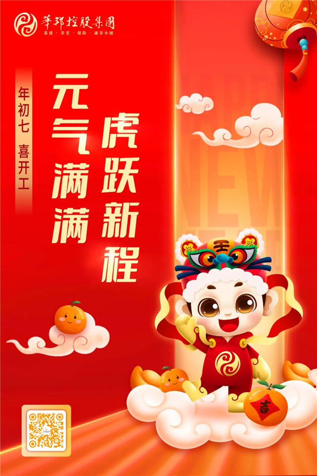 1644285857624787.jpg 9.jpg