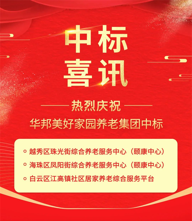 1662714882231803.jpg 微信图片_20220909171150.jpg