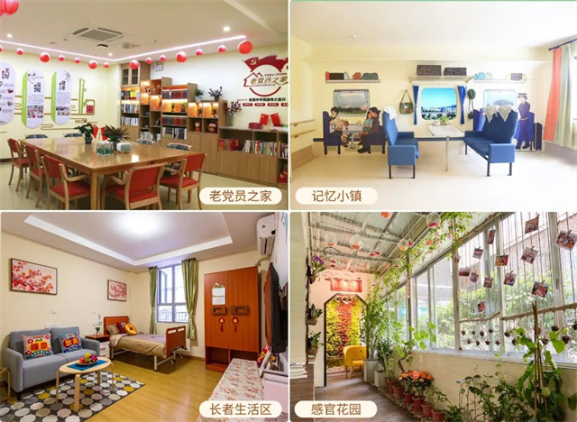 1662714899560888.jpg 微信图片_20220909171204.jpg