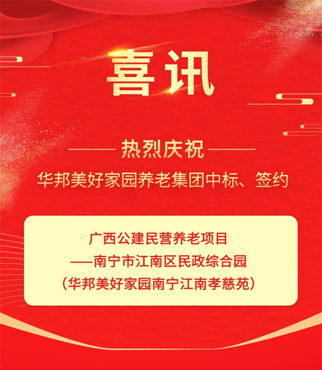 1664190015514143.jpg 微信图片_20220926185842.jpg