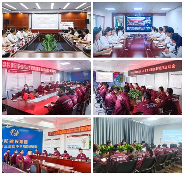 1664420748568670.jpg 微信图片_20220929110352.jpg