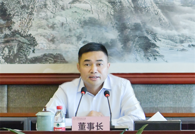 1664420802276775.png 微信图片_20220929110400.png