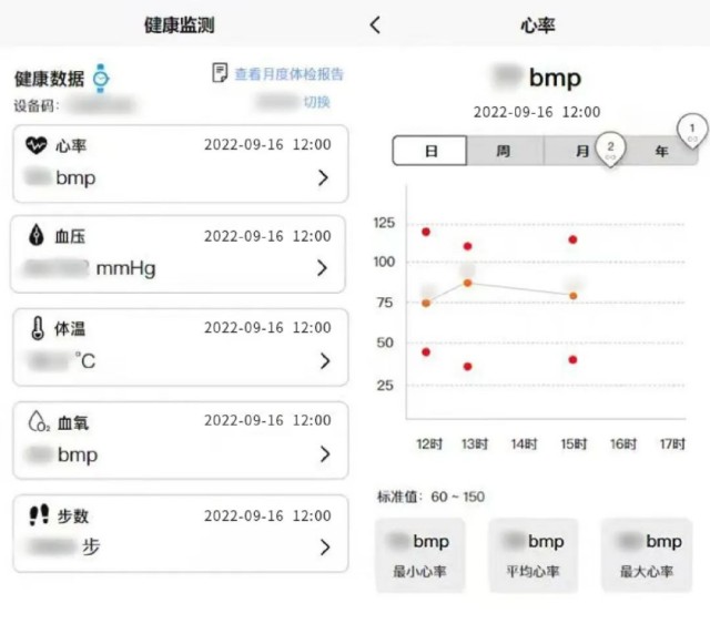 1664554181565621.jpg e4061073b00bd6d28c5678c6de6093ee.jpg