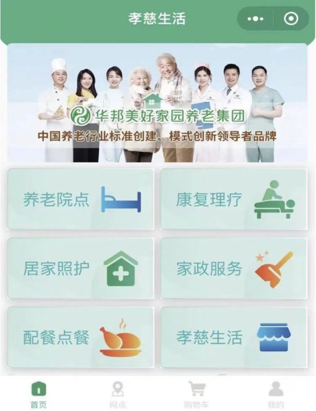 1664555219807719.jpg WechatIMG65.jpg