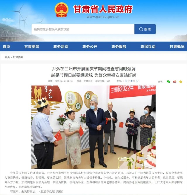 1665064078919239.jpg a9c3c8cc37e9136e1c281dc52aa0b581.jpg