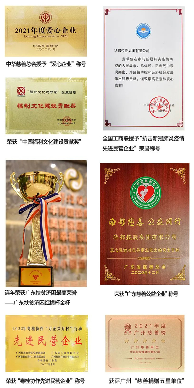 1670241279964777.jpg 2.jpg