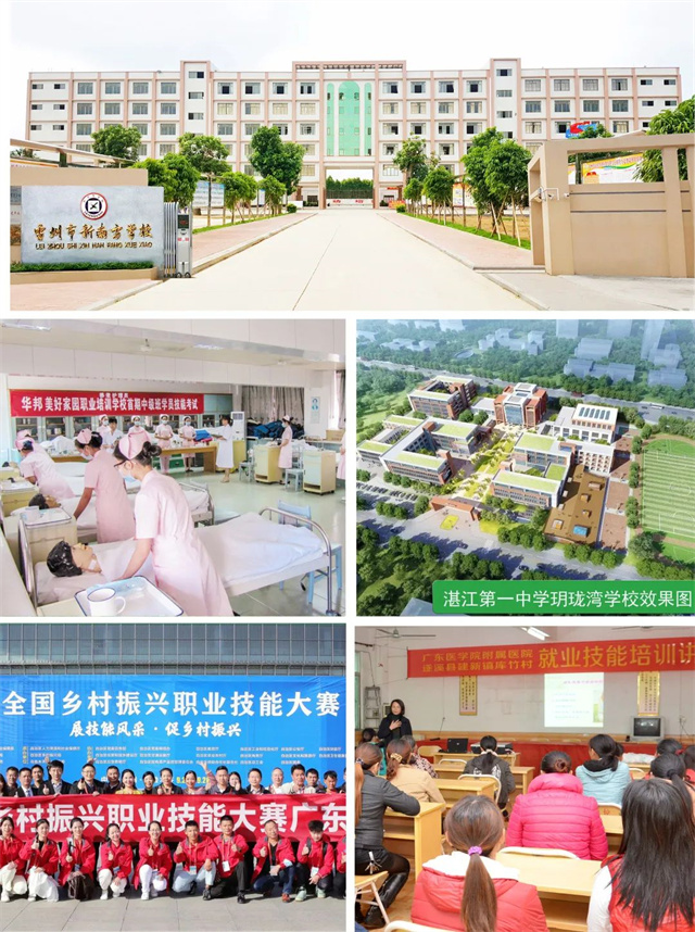 1670241302724334.jpg 4.jpg