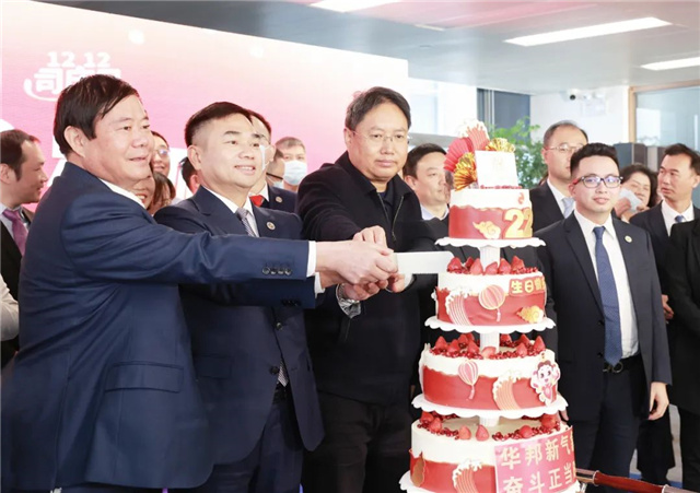 1670896134723356.jpg 2.jpg