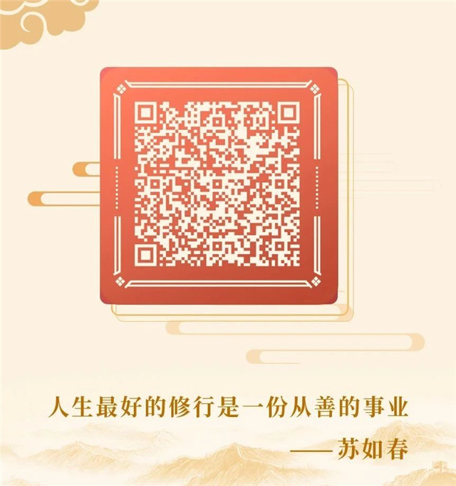 1670896369834540.jpg 23.jpg