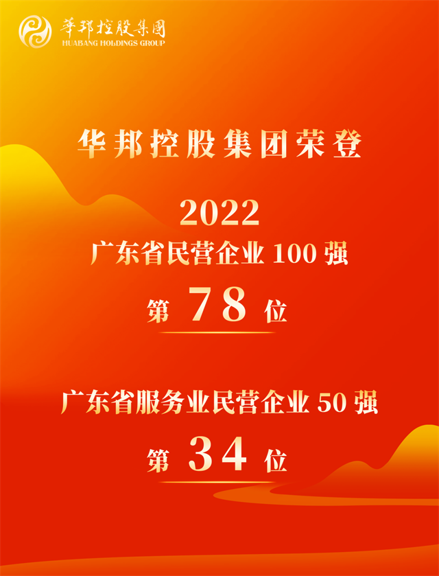 1671073620864452.png 1.png