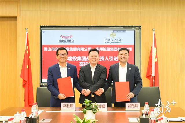 1672658067183277.png 2.png