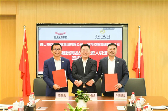 1672803527913345.jpg 1672283509160778.jpg