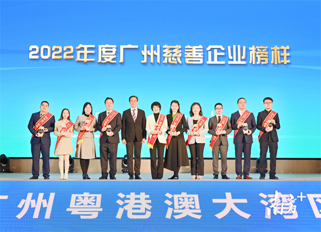 1676858734256055.png 2.png