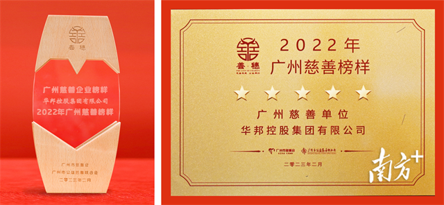 1676858747610613.png 3.png