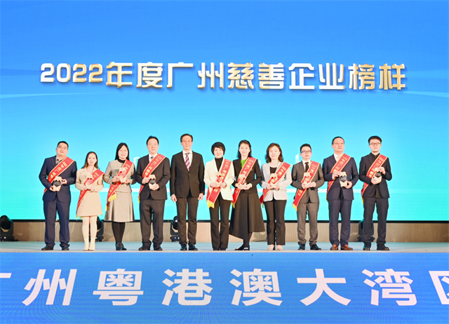 1676859025141771.png 11.png