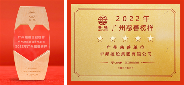 1676859031533441.png 22.png