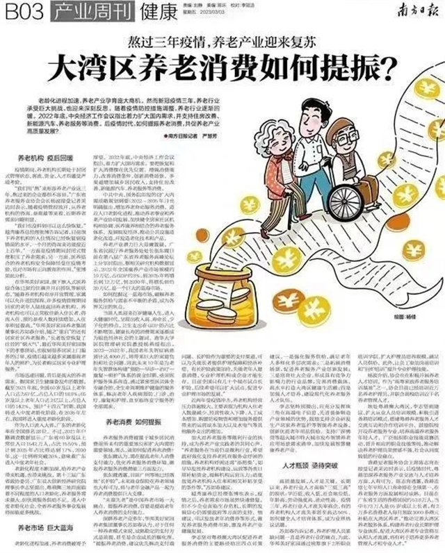 1678068319627220.jpg 123.jpg