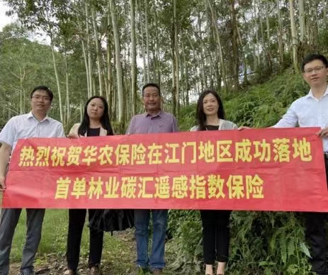 1678765184576230.jpg 微信图片_20230314113933.jpg