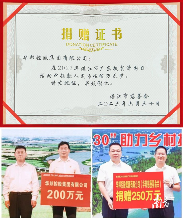 1688347373883309.png 1.png