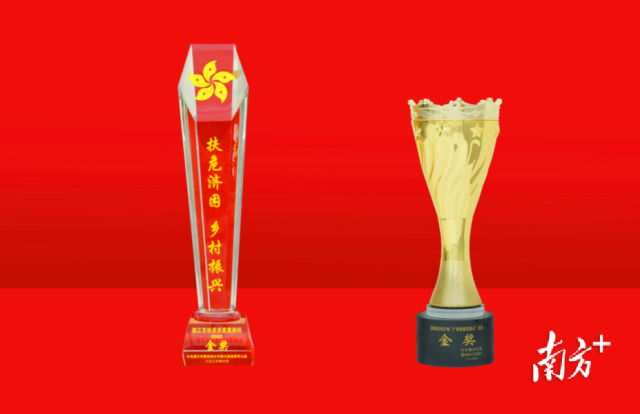 1688347384765481.png 2.png