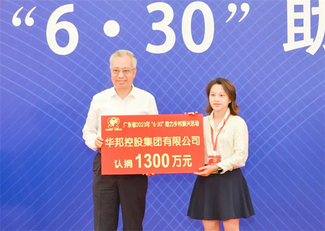 1688612570146683.jpg 3.jpg