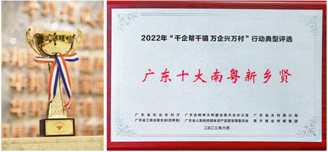 1688612583278988.png 4.png