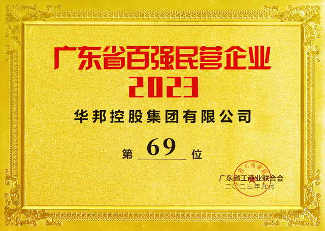 1695606779702551.jpg 1.jpg