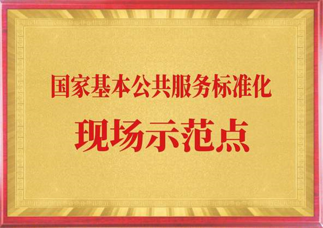 1697534711711427.jpg 07sq1ovh000-9dfv.jpg