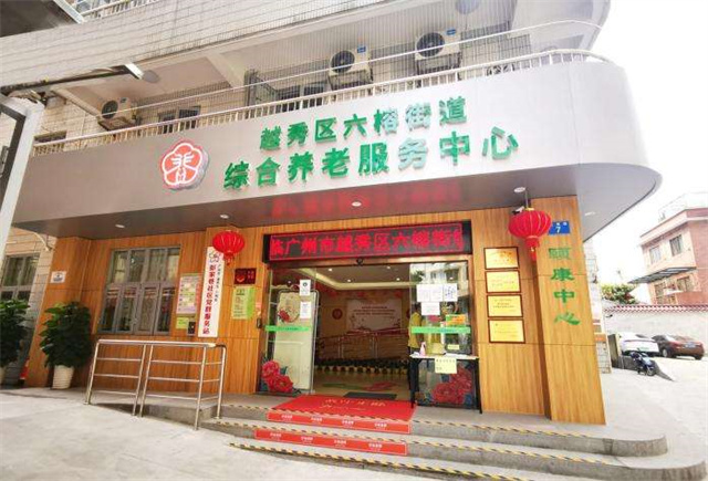 1697534737546003.jpg 07sq1ovb000-7sbn.jpg