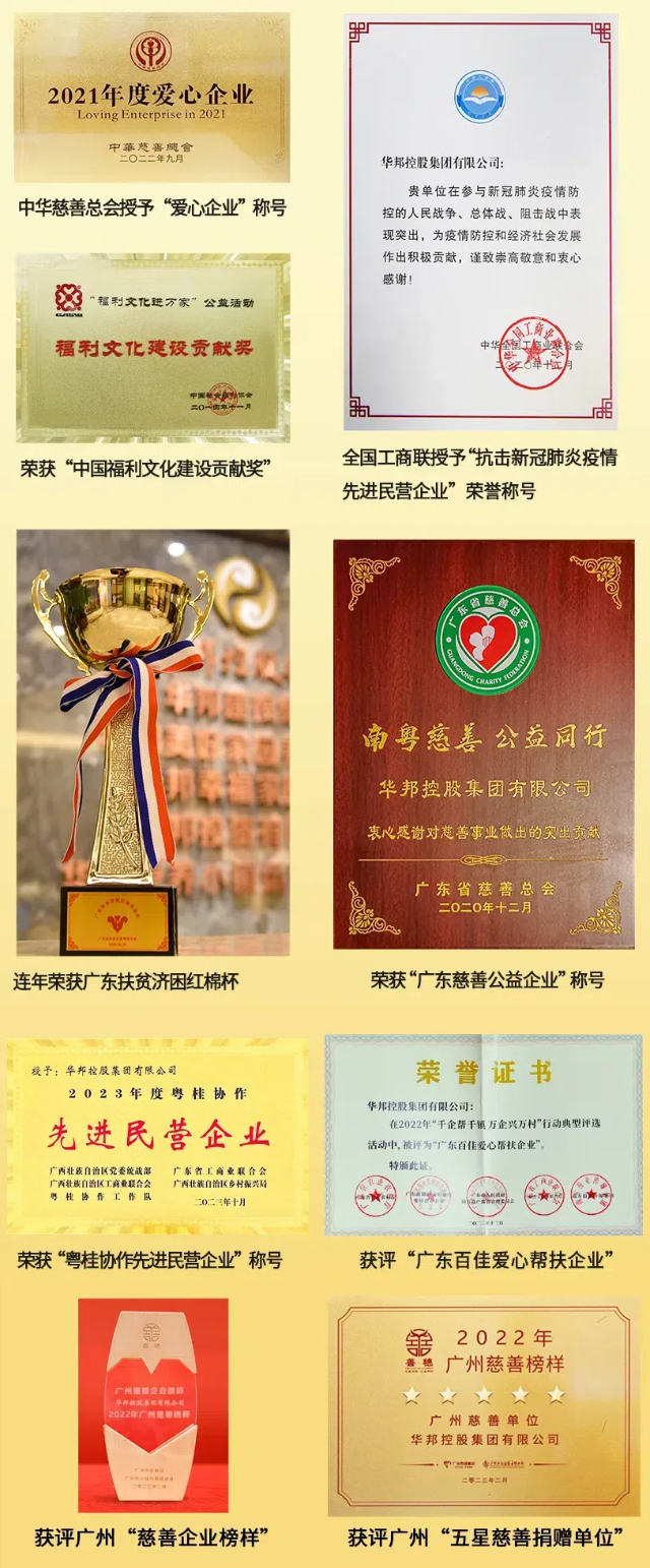 1726832557948133.jpg 8.jpg