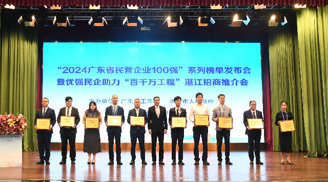 1730251278869154.jpg 640.jpg