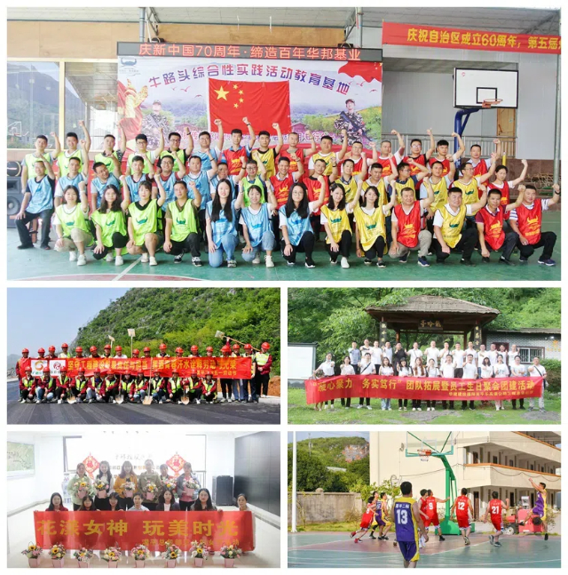 1731547946329253.jpg 6.jpg