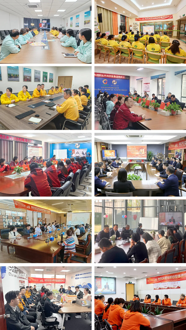 1734012551309687.jpg 3.jpg