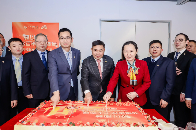 1734012611602433.jpg 4.jpg