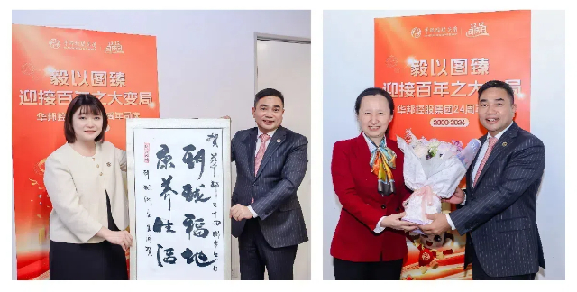 1734012710850071.jpg 5.jpg