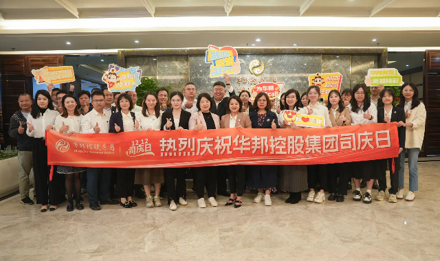 1734012770915378.jpg 6.jpg