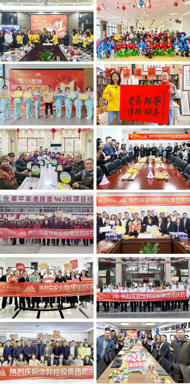 1734012778165013.jpg 7.jpg