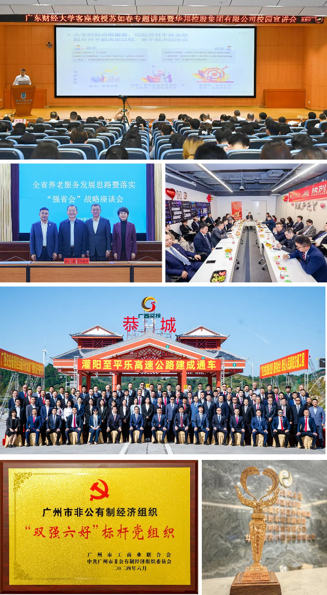 1735620032611163.jpg 2.jpg