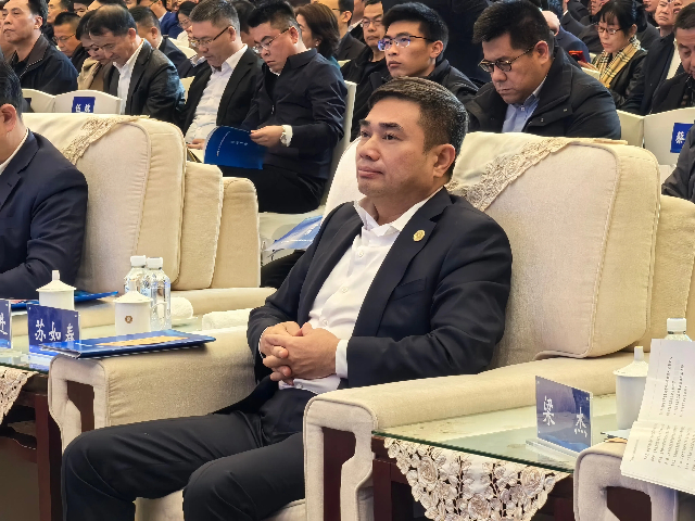 1740970863116947.jpg 微信图片_20250228084424 (1).jpg